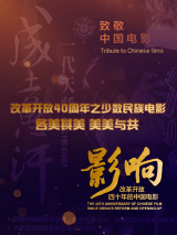 私刑囚漫画免费最新章节